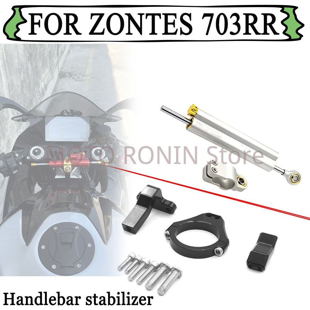 Steering Damper Stabilizer Kit Cnc - ชุดติดตั้งตัวกันสั่นพวงมาลัย CNC อลูมิเนียมสำหรับมอเตอร์ไซค์ พร้อมขายึดแฮนด์บาร์ รุ่นใหม่สำหรับ ZONTES
