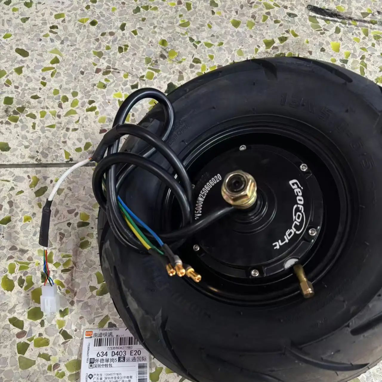 60V 5000W Brushless Hub Motor - มอเตอร์ฮับไร้แปรงถ่านสำหรับสกู๊ตเตอร์ไฟฟ้า JL 60V 72V 4000W 5000W