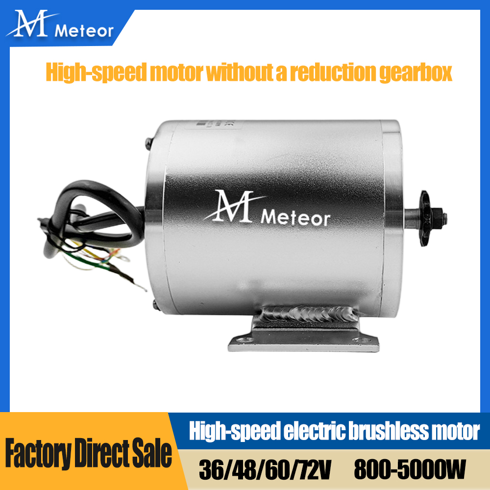 60V 5000W Brushless Hub Motor - มอเตอร์ไฟฟ้าไร้แปรงถ่านความเร็วสูง Meteor 800W 2000W 2500W 3000W