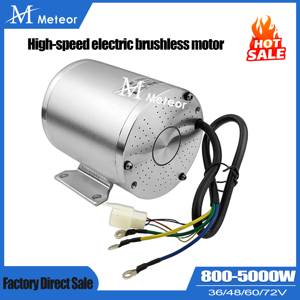 60V 5000W Brushless Hub Motor - มอเตอร์ไฟฟ้าไร้แปรงถ่านความเร็วสูง 800W 2000W 2500W 3000W 5000W