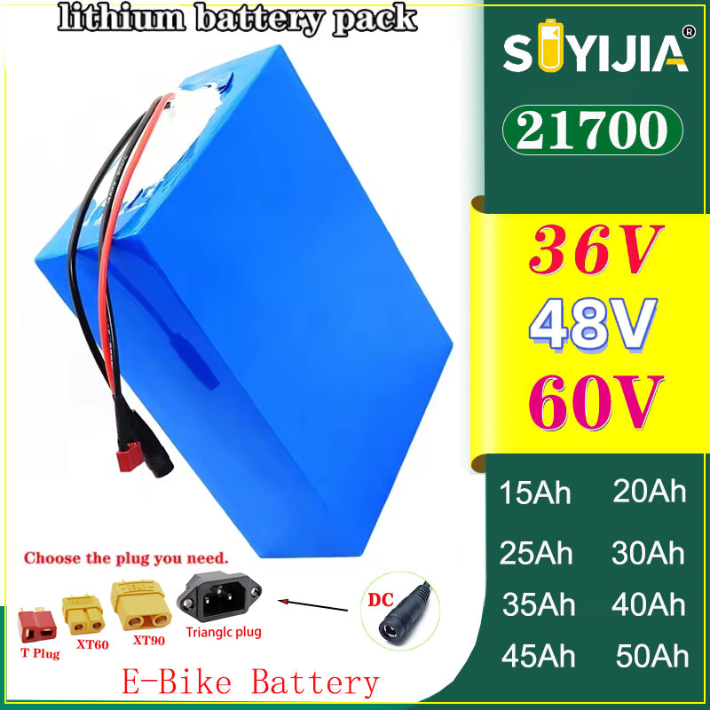 แบตเตอรี่จักรยานไฟฟ้า 36V 48V  - 60V 30Ah 21700 Battery Pack บทวิจารณ์และราคา