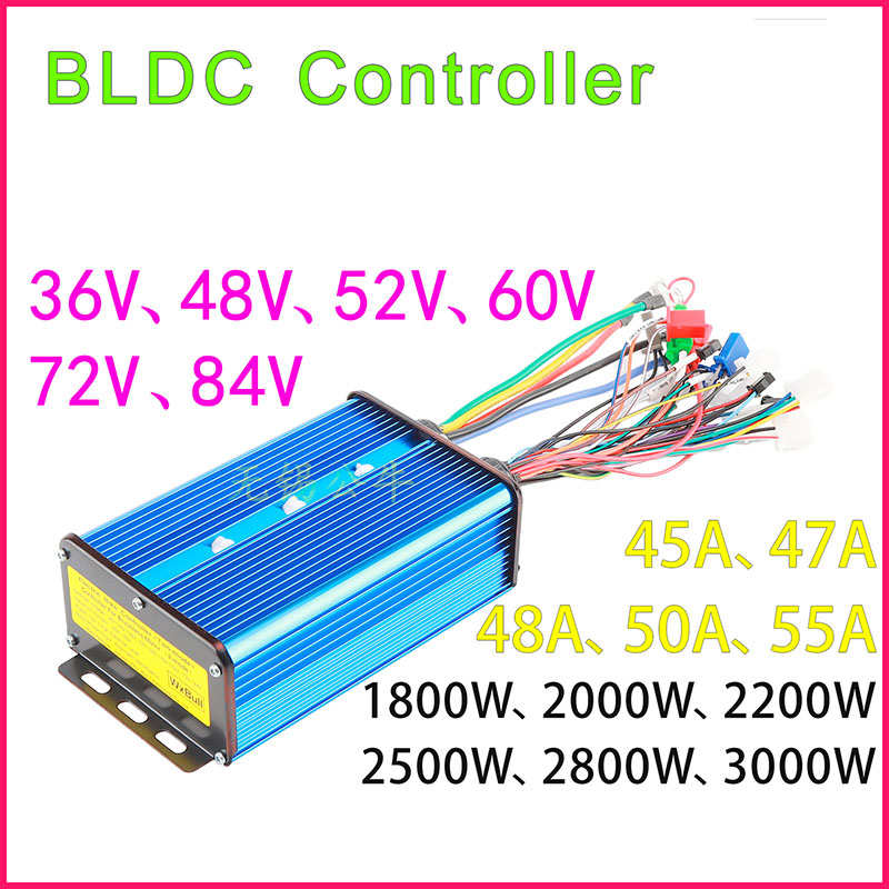 DC Brushless Motor Controller  - 72V 45A Dual Controller บทวิจารณ์และราคา