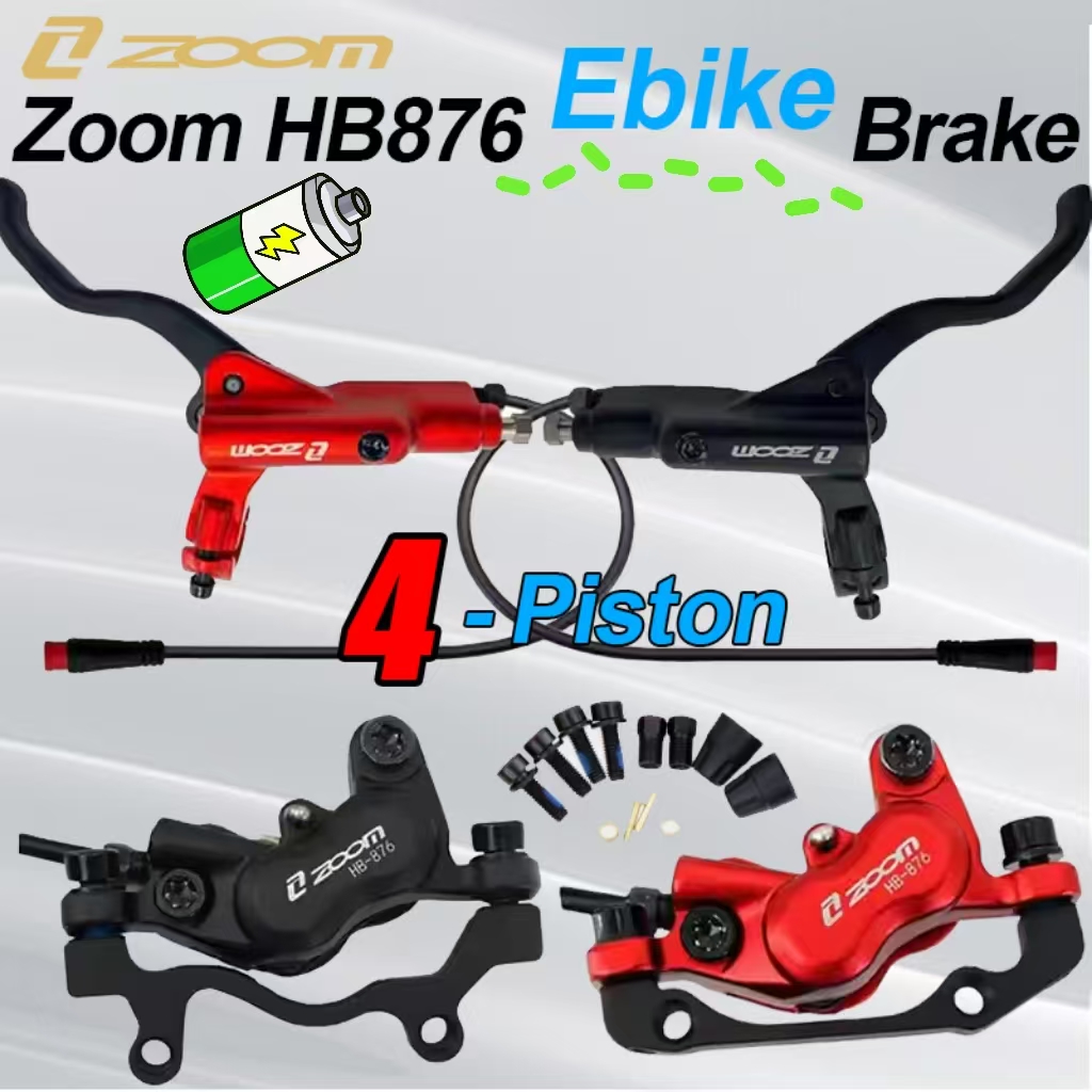 ซูม HB-876E E-Bike 4 ลูกสูบไฮด - Zoom Hydraulic Brake 4 Piston E-Scooter บทวิจารณ์และราคา